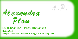 alexandra plon business card